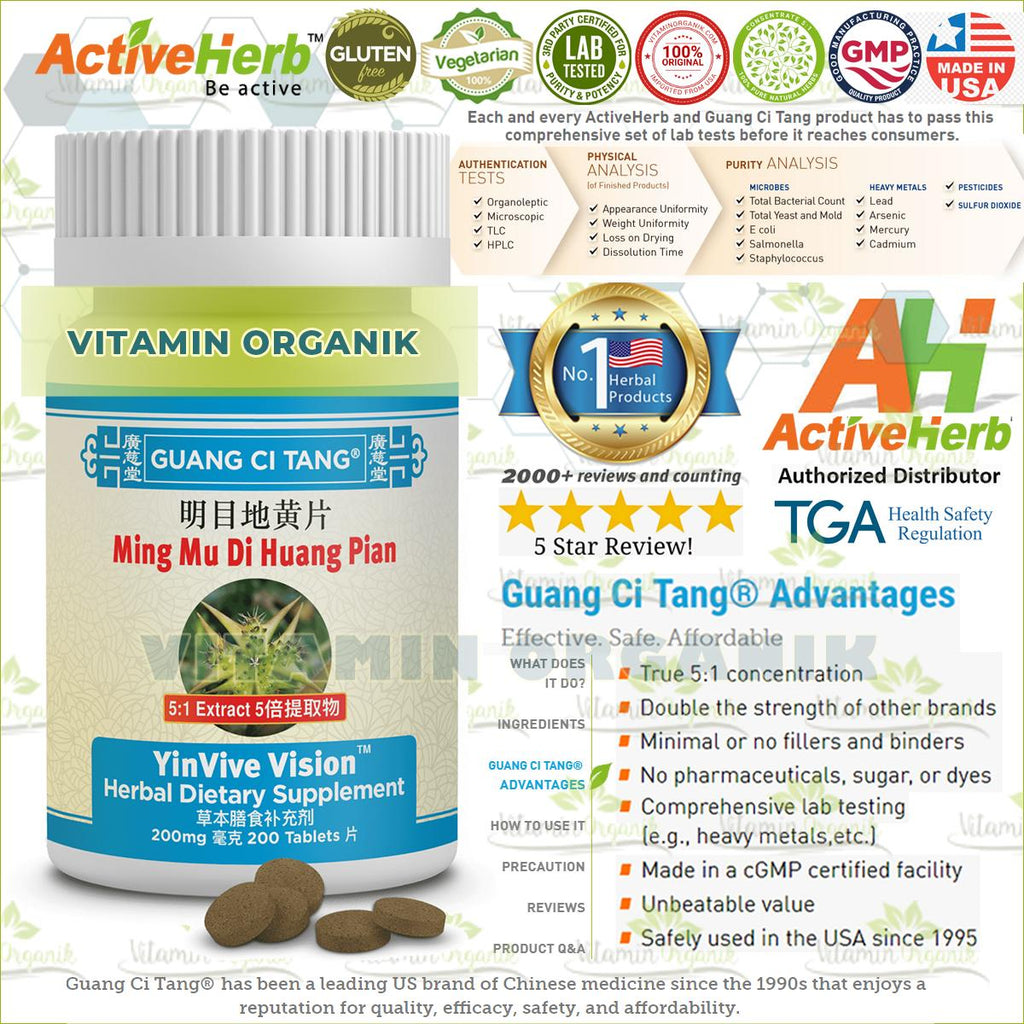 YINVIVE VISION - Obat Mata Kering / Perih / Iritasi / Infeksi / Rabun / Glukoma TCM Herbal ORIGINAL USA