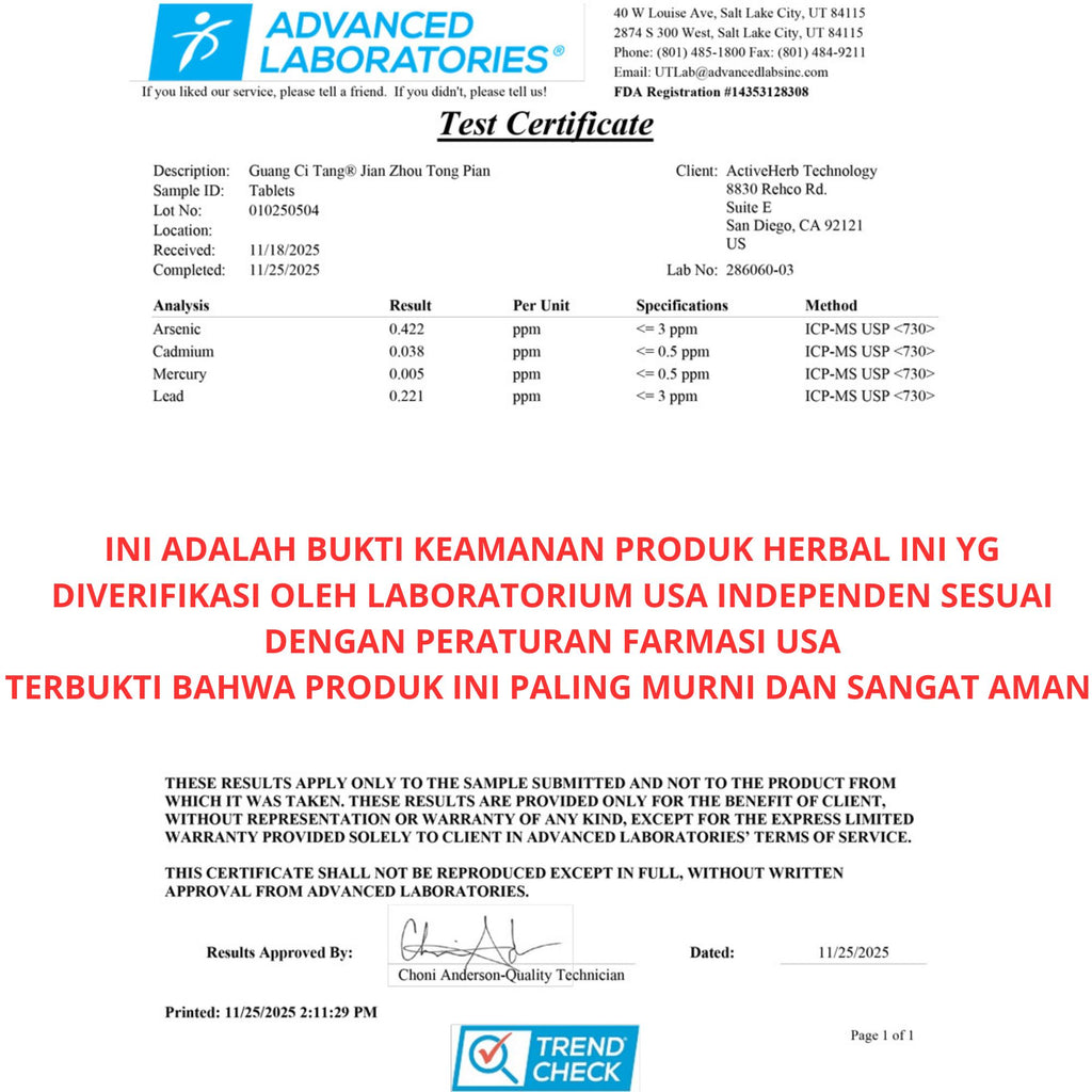 ShoulderEZ - Obat Sakit / Nyeri / Kaku Leher / Bahu / Tangan TCM Herbal ORIGINAL USA