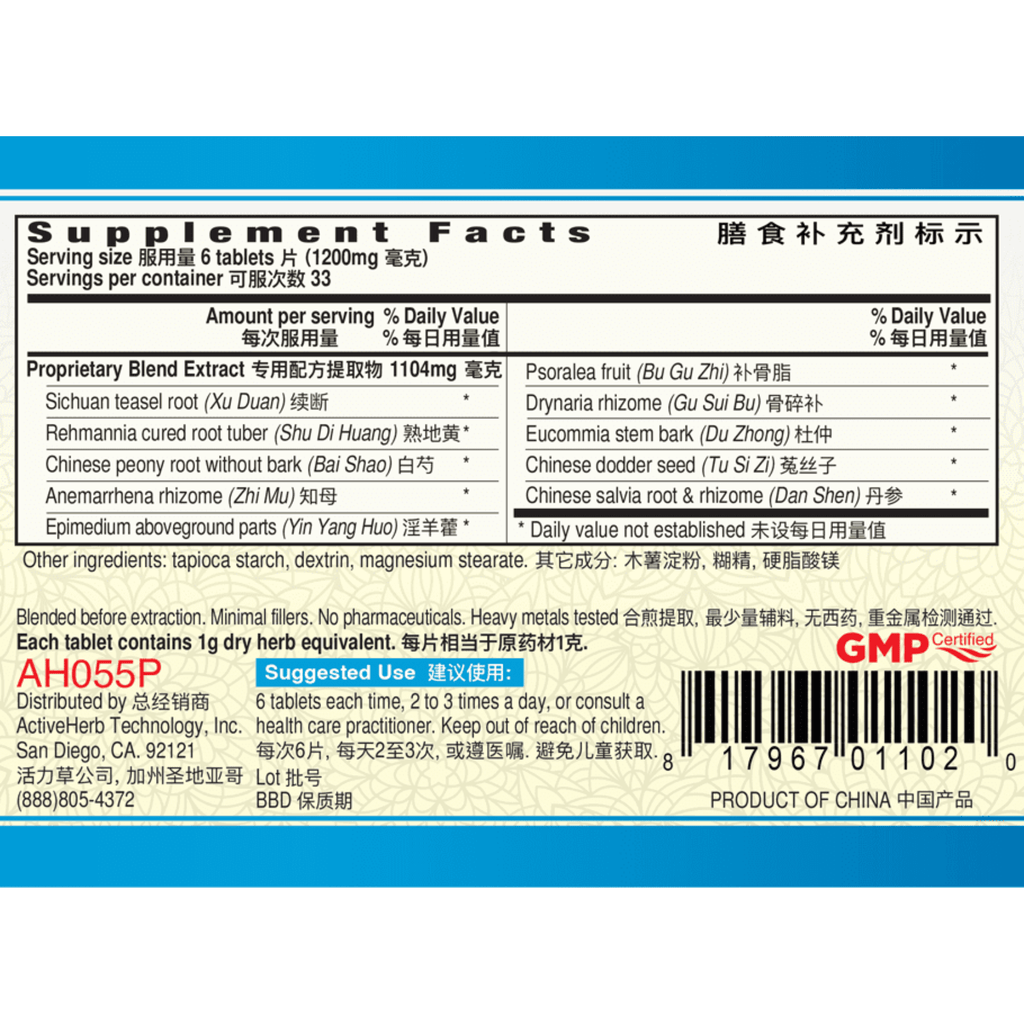 BoneVigor - Obat Osteoporosis / Tulang Keropos / Pengapuran Herbal TCM ORIGINAL USA