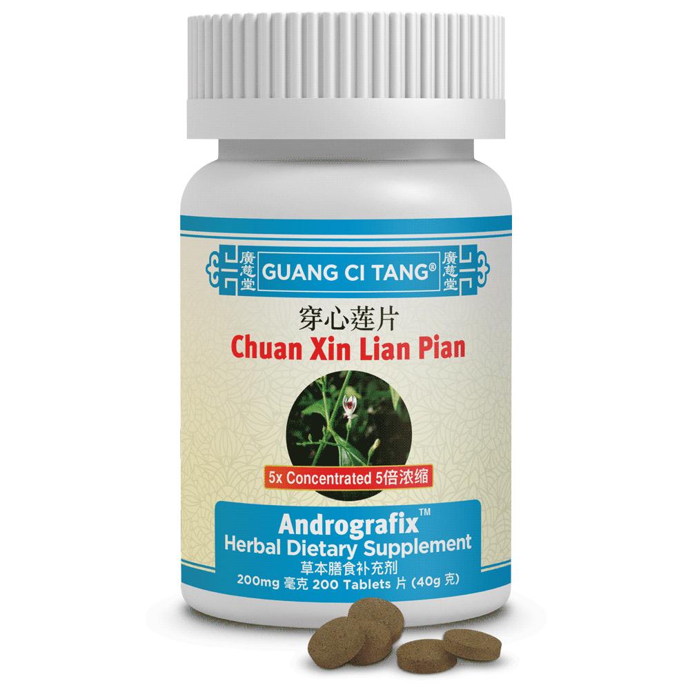 ANDROGRAFIX - Obat Batuk / Radang / Infeksi / Tenggorokan & Amandel TCM Herbal ORIGINAL USA