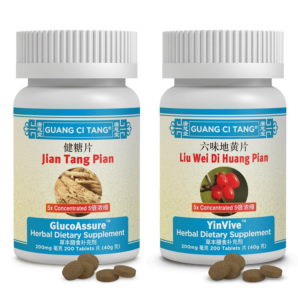 Obat Diabetes / Kencing Manis / Gula Darah Tinggi GlucoAssure Herbal Original USA