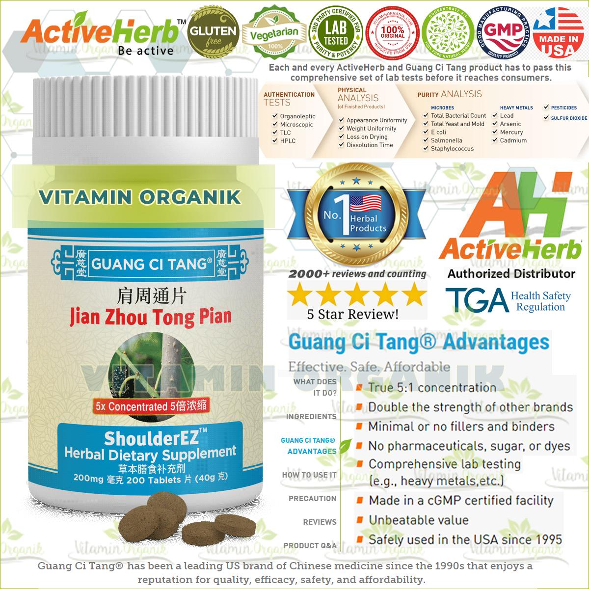 ShoulderEZ - Obat Sakit / Nyeri / Kaku Leher / Bahu / Tangan TCM Herbal ORIGINAL USA