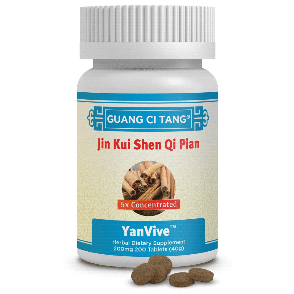 Obat Tiroid / Hipotiroid - Badan Dingin & Lemah Herbal TCM YanVive