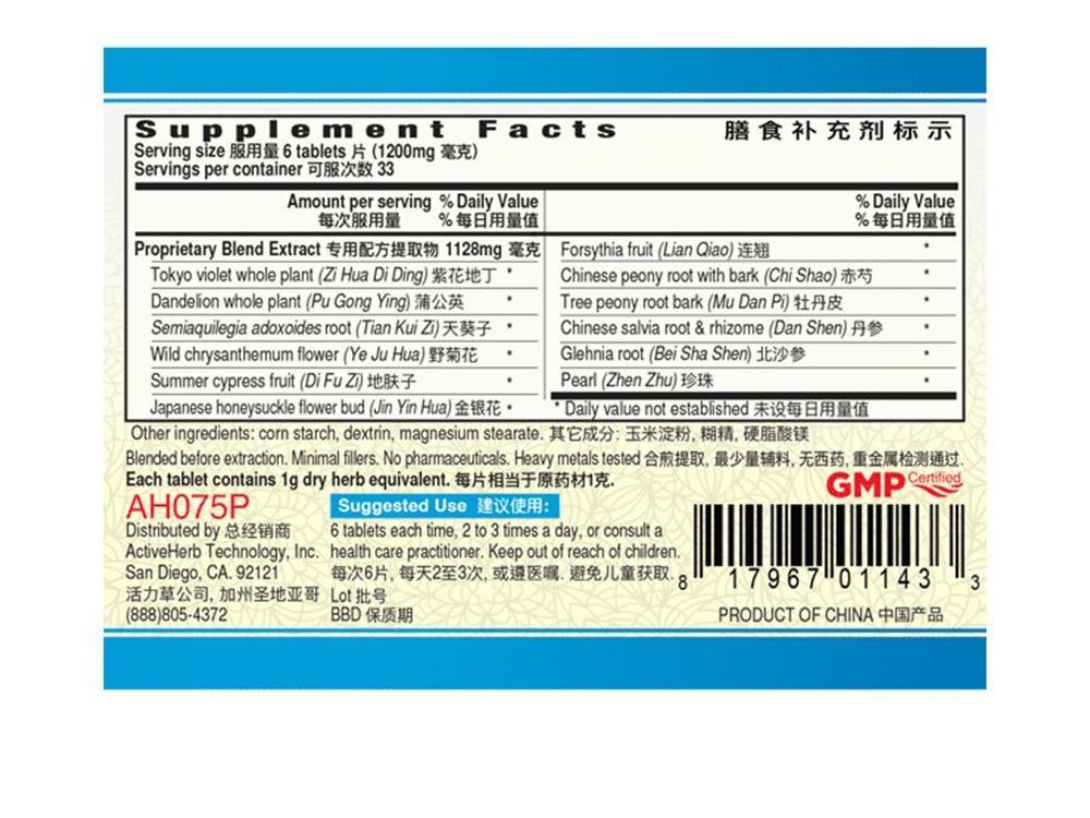 ACNIPEARL - Obat Jerawat / Acne Herbal TCM Natural Alami ORIGINAL USA