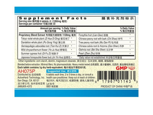 ACNIPEARL - Obat Jerawat / Acne Herbal TCM Natural Alami ORIGINAL USA