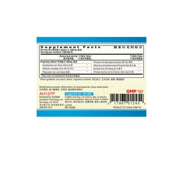 Obat Suara Hilang - Serak - Parau & Infeksi - Radang Tenggorokan TCM Herbal VoiceGOLD