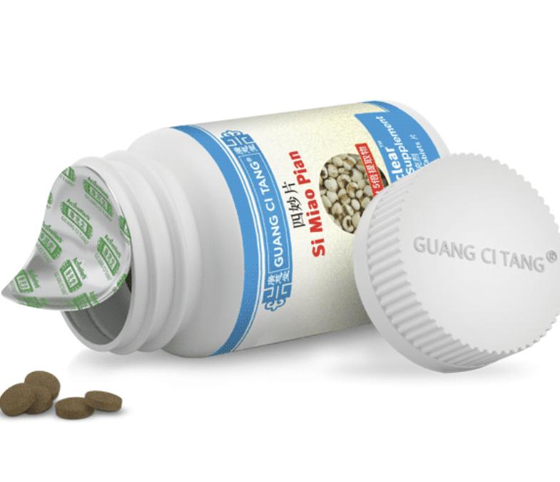 DampClear - Obat Asam Urat & Nyeri Sendi & Pegal Linu & Rematik TCM Herbal ORIGINAL USA