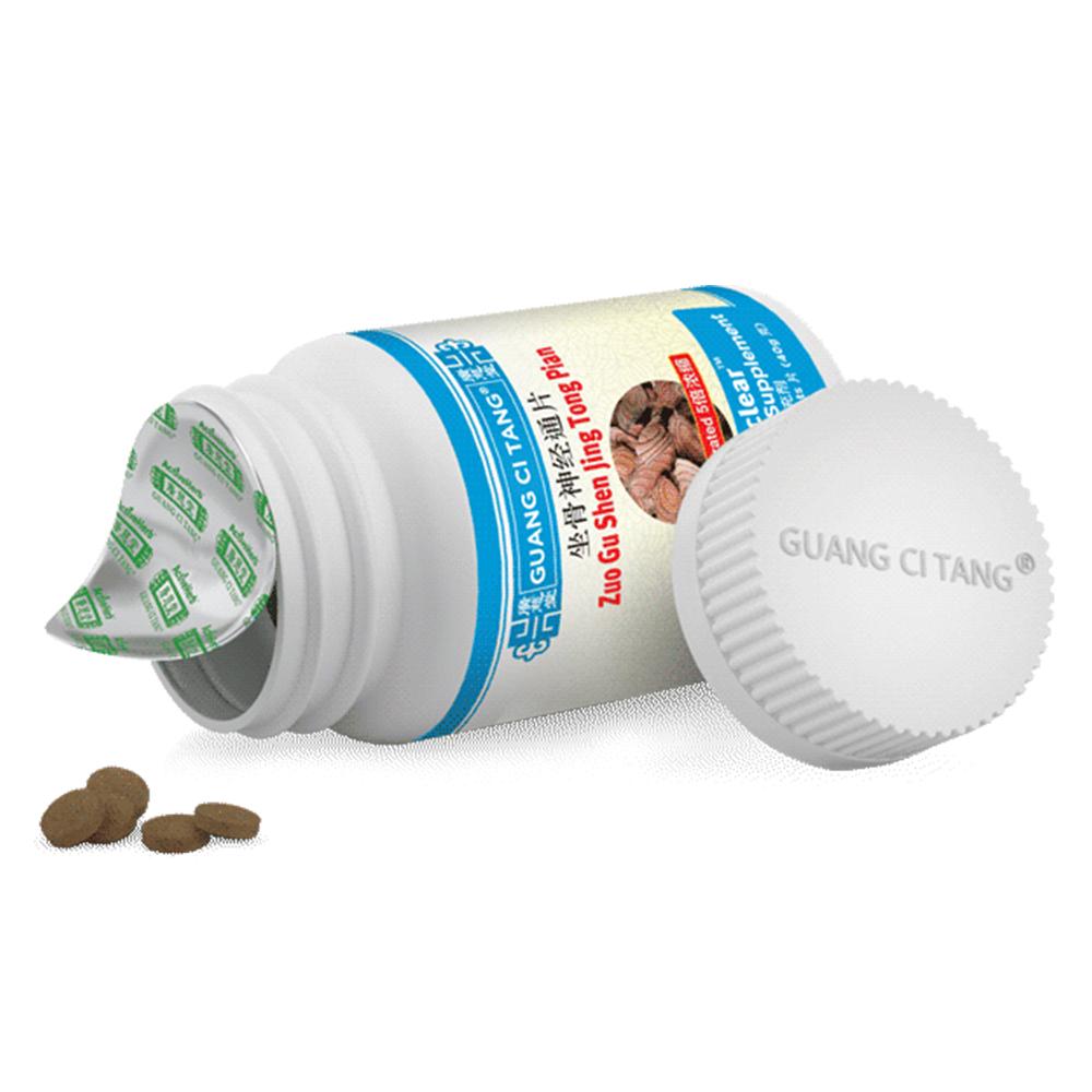 Sciaticlear - Obat Sakit Pinggang / OtotPinggang Kaku / Pegal Linu HERBAL TCM ORIGINAL USA