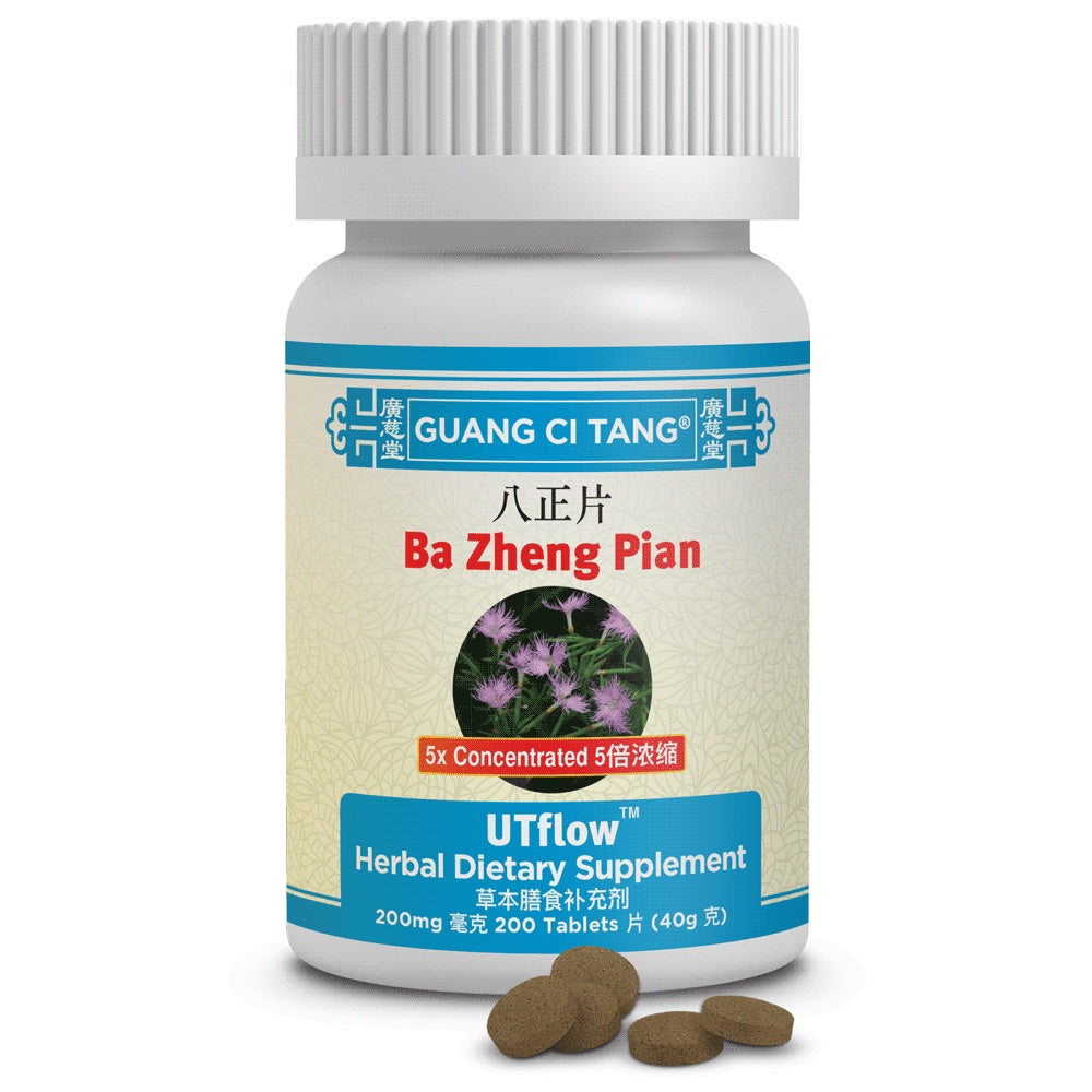 Obat ISK / Infeksi Saluran Kencing / Kemih / Anyang Anyangan & UTI / Urinary Tract Infection UTFlow