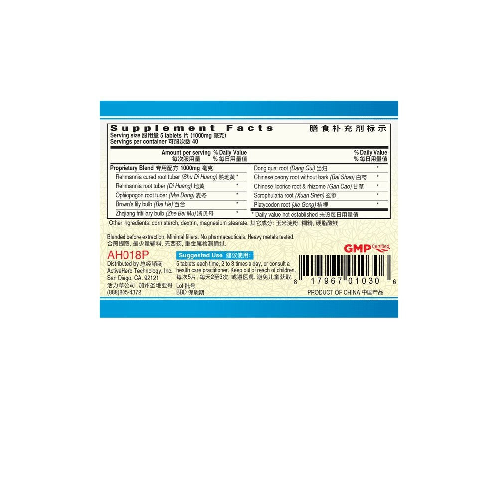 LungVigor Supplement / Obat Perokok & Sesak Napas / Paru & Batuk Kering / Asma TCM Herbal