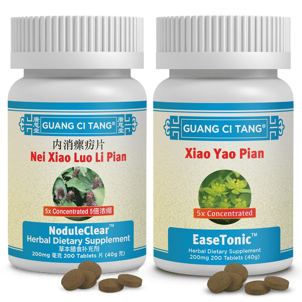 Obat Benjolan / Tumor Payudara & Thyroid / Tiroid / Leher Herbal TCM NoduleClear