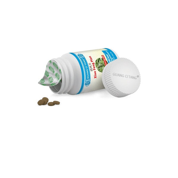 Obat Gatal & RUAM Kulit / Infeksi Jamur / Eksim / Panu / Kurap Skin WindClear TCM Herbal USA