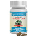 Obat Benjolan / Tumor Payudara & Thyroid / Tiroid / Leher Herbal TCM NoduleClear