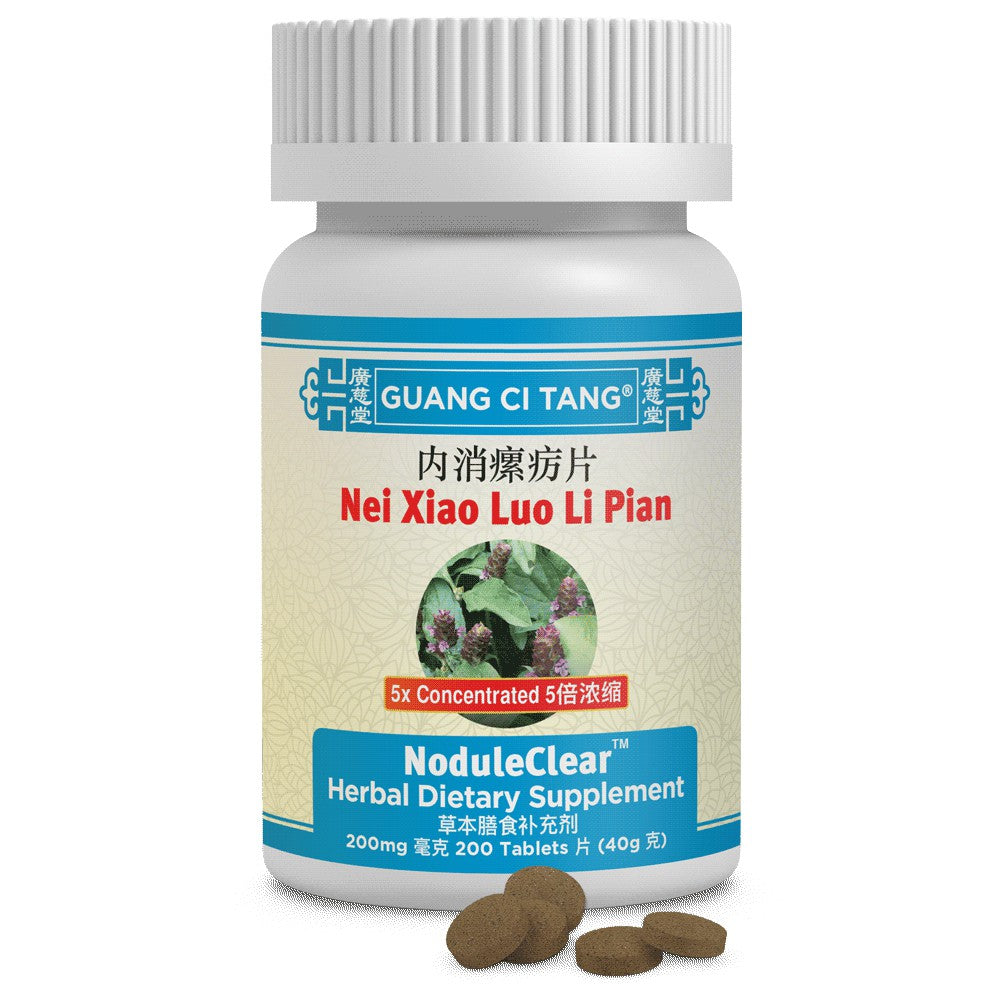 Obat Benjolan / Tumor Payudara & Thyroid / Tiroid / Leher Herbal TCM NoduleClear