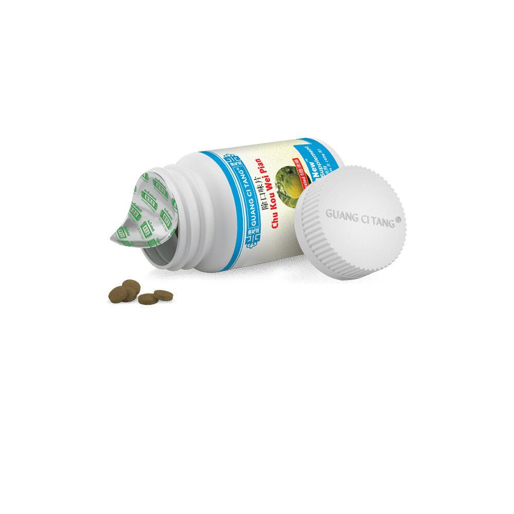 Obat Bau Mulut / Napas Bau /Susah & Sulit Buang Air Besar (BAB) / Konstipasti / Panas Dalam TCM Herbal BreathNew Original USA