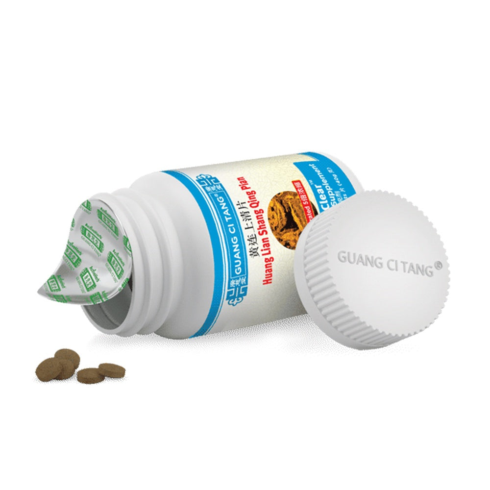 Obat Detox / Detoks / Detoksifikasi / Cleanse / Buang Racun Tubuh CoptisClear TCM Herbal USA