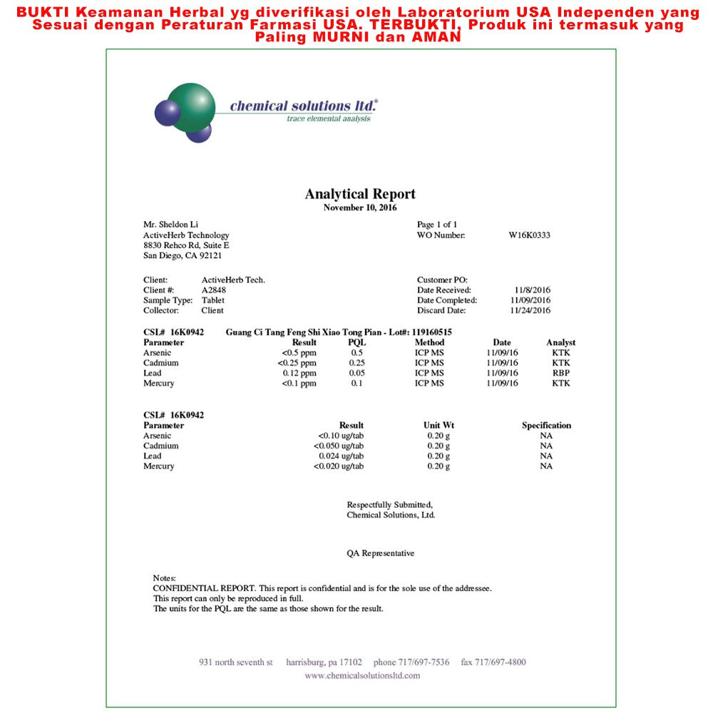 Obat Encok / Rematik /  Rheumatoid Arthritis / Radang & Nyeri Sendi / Pegal Linu Herbal EzJoint