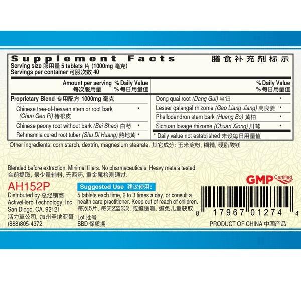 FEMINCLEAN - Obat Keputihan Infeksi Jamur & Masalah Kewanitaan TCM Herbal ORIGINAL USA