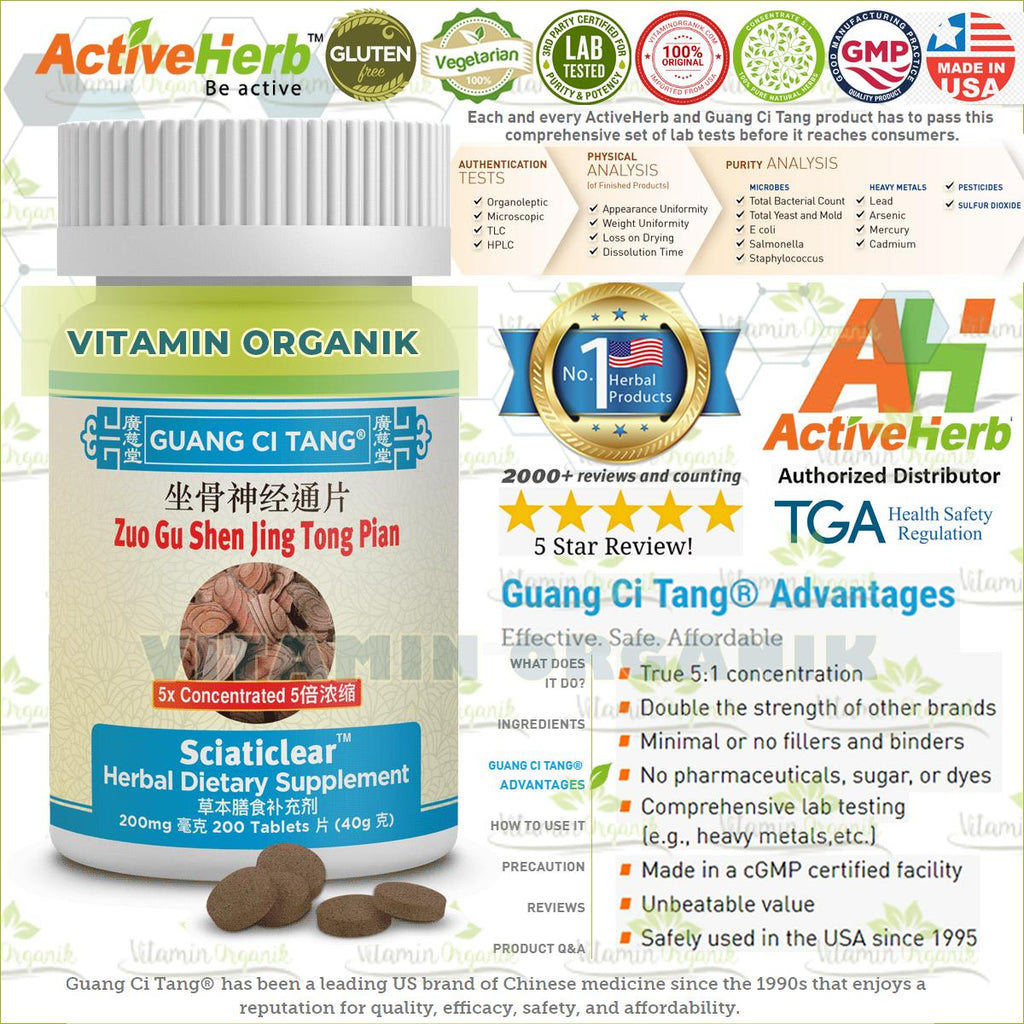 Sciaticlear - Obat Sakit Pinggang / OtotPinggang Kaku / Pegal Linu HERBAL TCM ORIGINAL USA