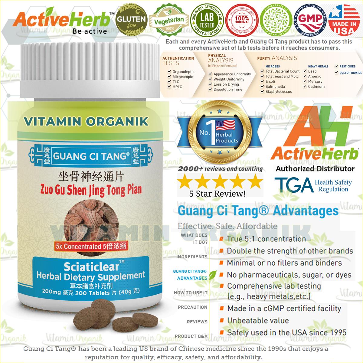 Sciaticlear - Obat Sakit Pinggang / OtotPinggang Kaku / Pegal Linu HERBAL TCM ORIGINAL USA