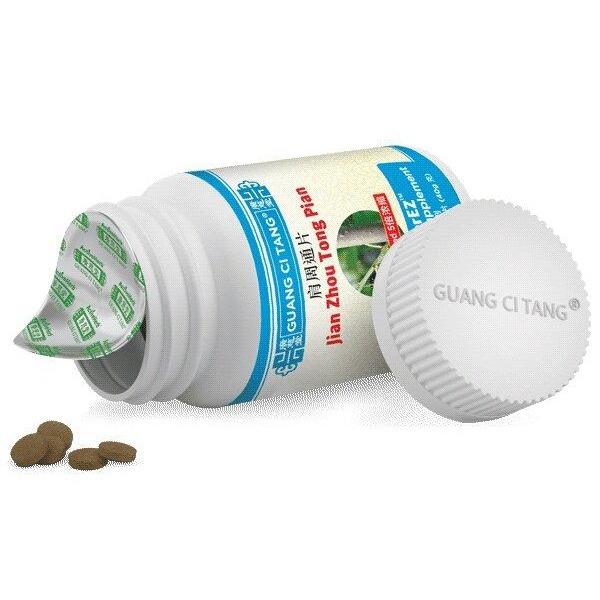 ShoulderEZ - Obat Sakit / Nyeri / Kaku Leher / Bahu / Tangan TCM Herbal ORIGINAL USA