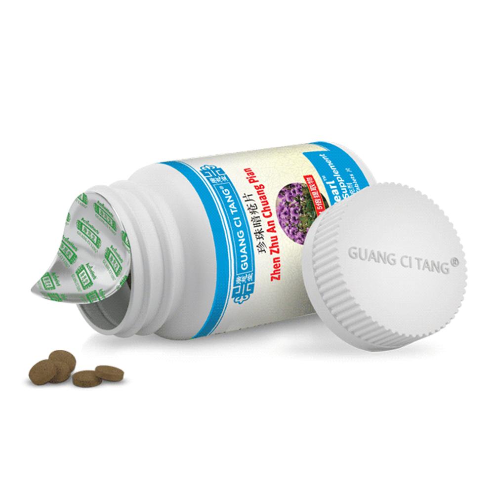 ACNIPEARL - Obat Jerawat / Acne Herbal TCM Natural Alami ORIGINAL USA