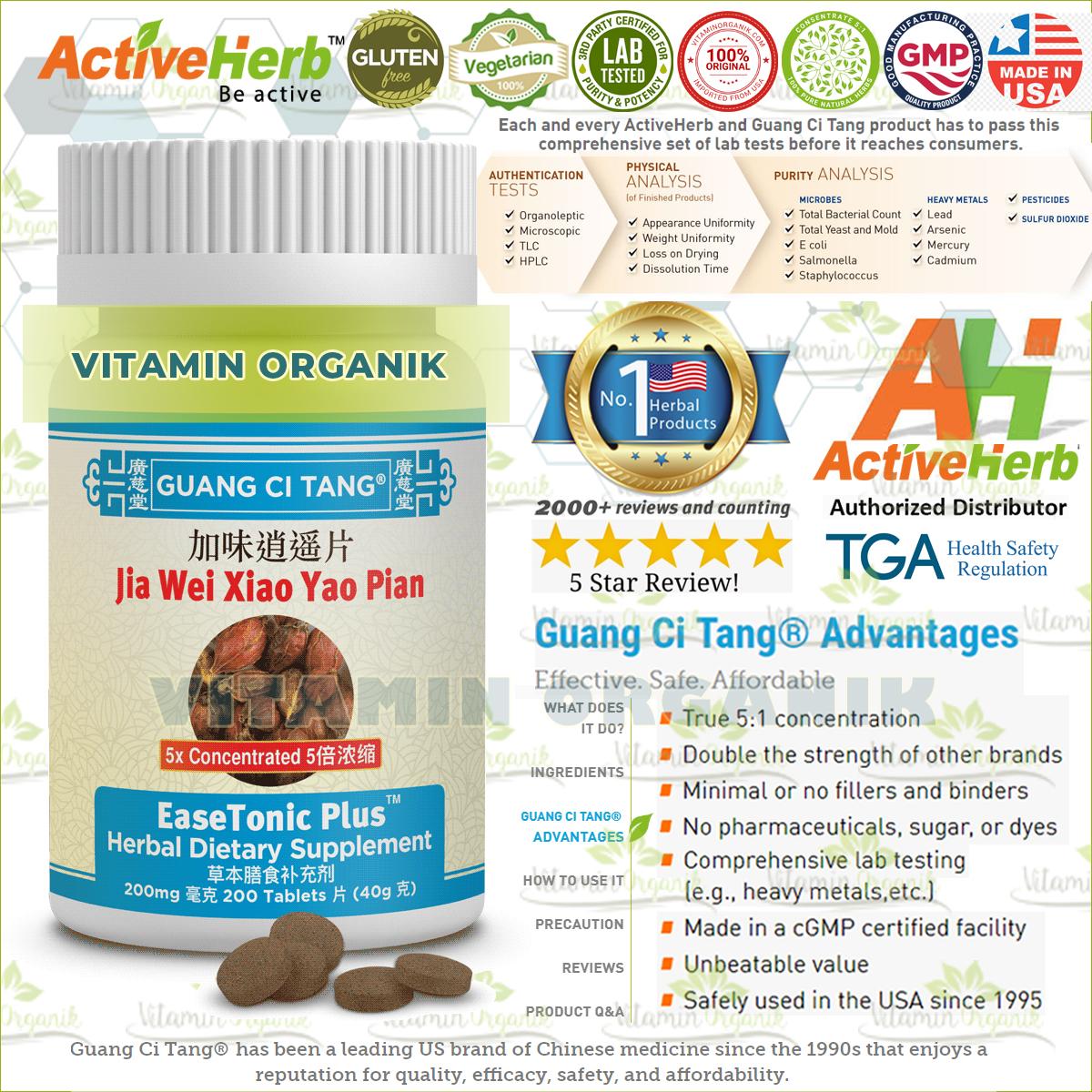 EaseTonic PLUS - Obat Stress / Stres / Depresi / Nyeri Haid / PMS TCM ORIGINAL USA