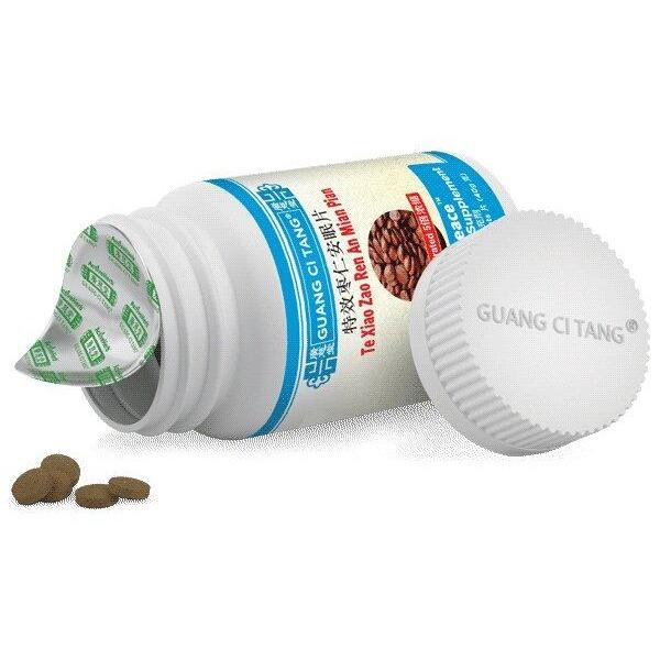 SLEEPEACE - Obat Susah / Sulit Tidur / Insomina / Depresi / Stress TCM Herbal ORIGINAL USA