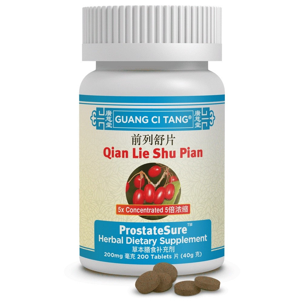 Obat Prostat / Prostatitis / Kanker Prostat Herbal TCM ProstateSure