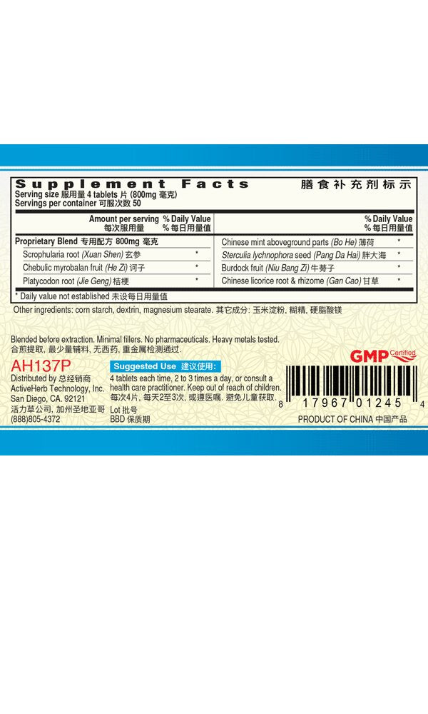 VoiceGOLD - Obat Suara Hilang - Serak - Parau & Infeksi - Radang Tenggorokan TCM Herbal ORIGINAL USA