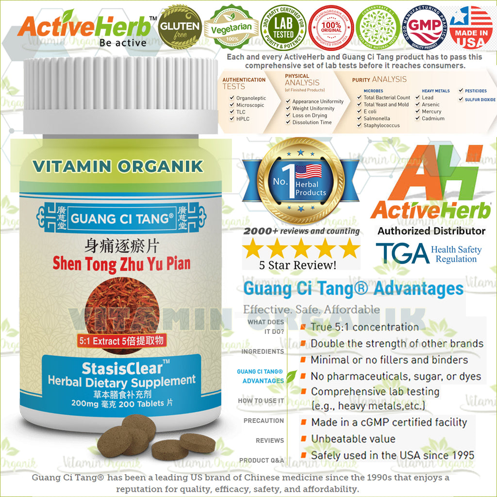 StasisClear - Obat Cedera Otot / Memar / Bengkak / Luka Dalam TCM USA