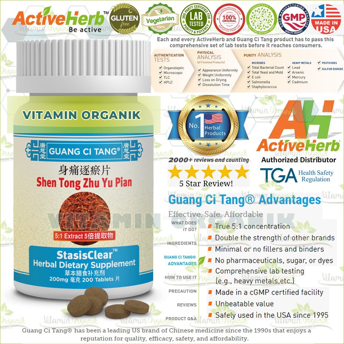 StasisClear - Obat Cedera Otot / Memar / Bengkak / Luka Dalam TCM USA