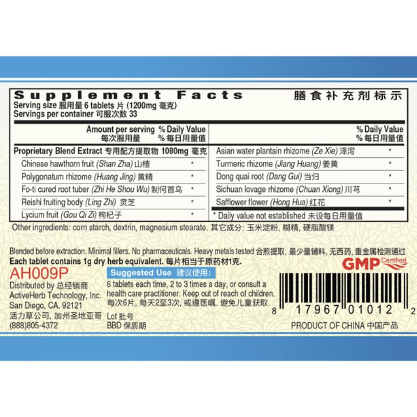 CHOLESTASSURE - Obat Penurun Kolesterol TCM Herbal Alami ORIGINAL USA