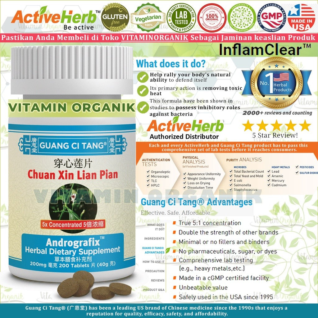 Obat Radang / Infeksi Tenggorokan & Amandel & Leher & Tonsil & Usus Herbal TCM