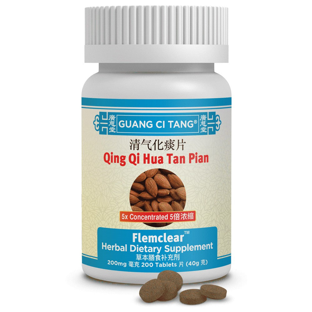 Obat Bronchitis / Bronkitis & Batuk Berdahak & Pengencer Dahak Akut TCM Herbal FlemClear