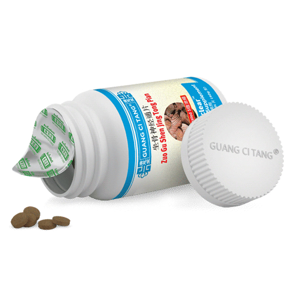 Obat Sakit Pinggang / Otot / Pinggang Kaku / Pegal Linu Sciaticlear TCM