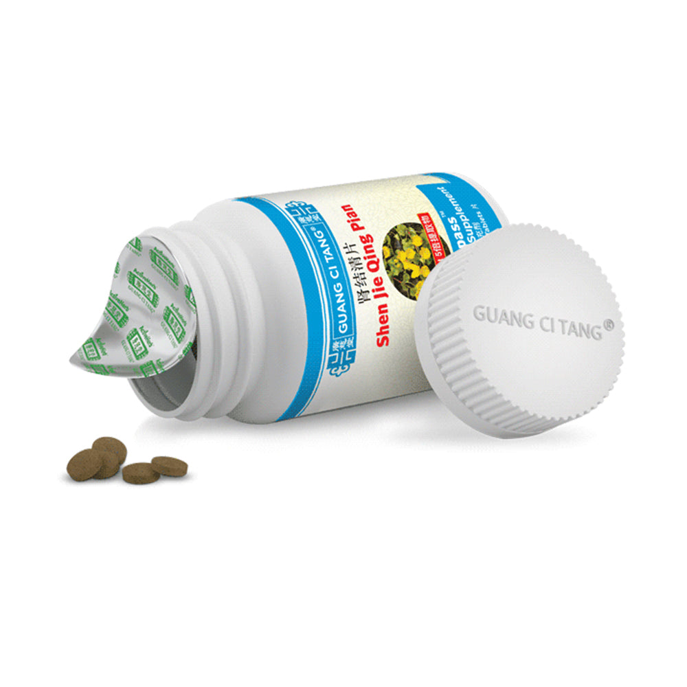Obat Penghancur / Peluruh Batu Ginjal / Kencing Batu RenalPass Herbal TCM Original USA