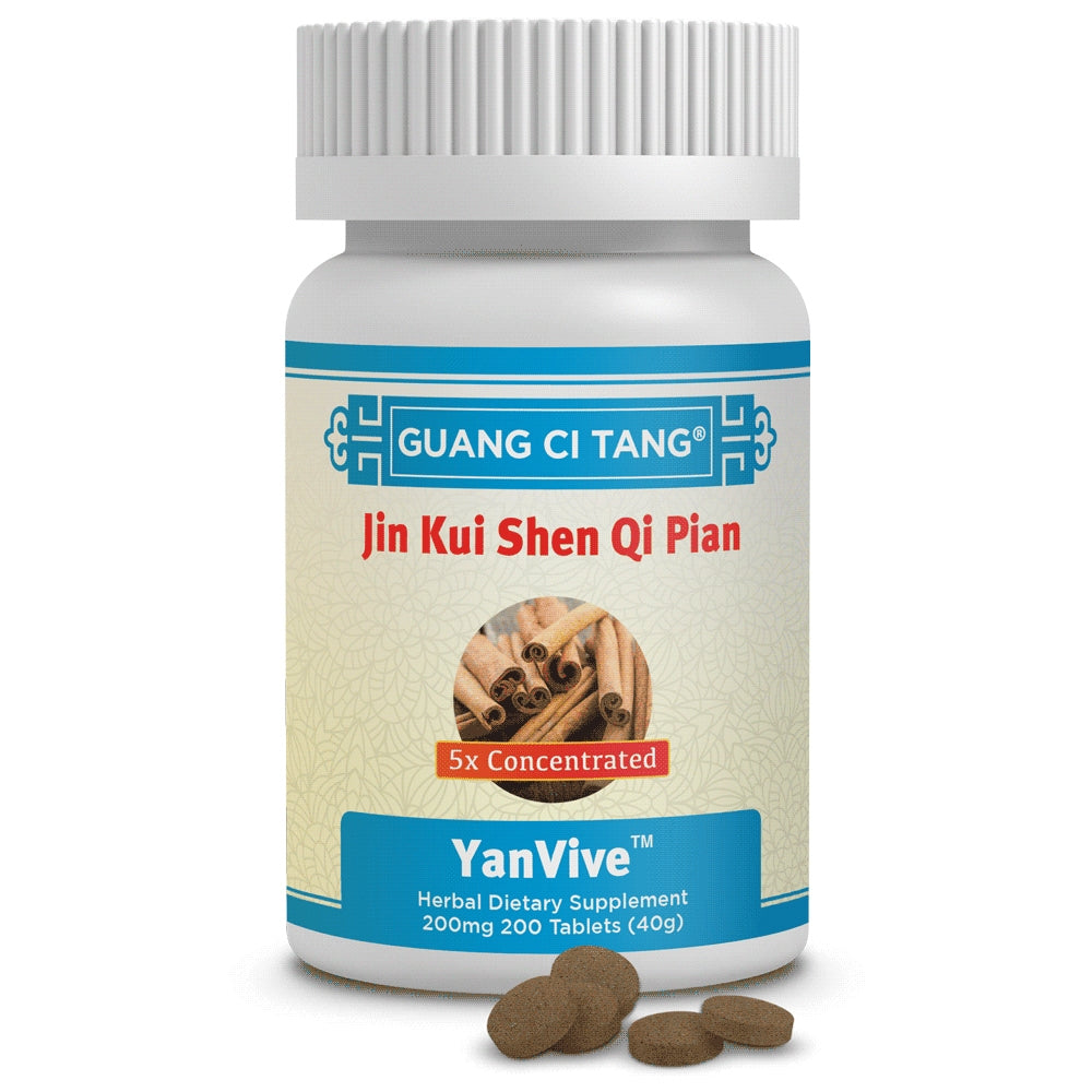 Obat Tiroid / Hipotiroid - Badan Dingin & Lemah Herbal TCM YanVive
