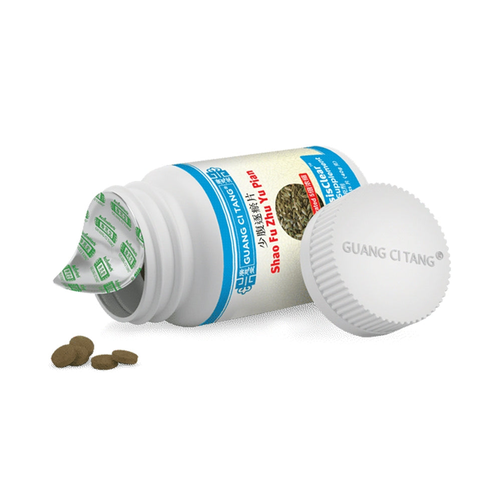 Obat Kista /Miom / Mium / Fibroid / Tumor Rahim Herbal TCM Abdo StasisClear