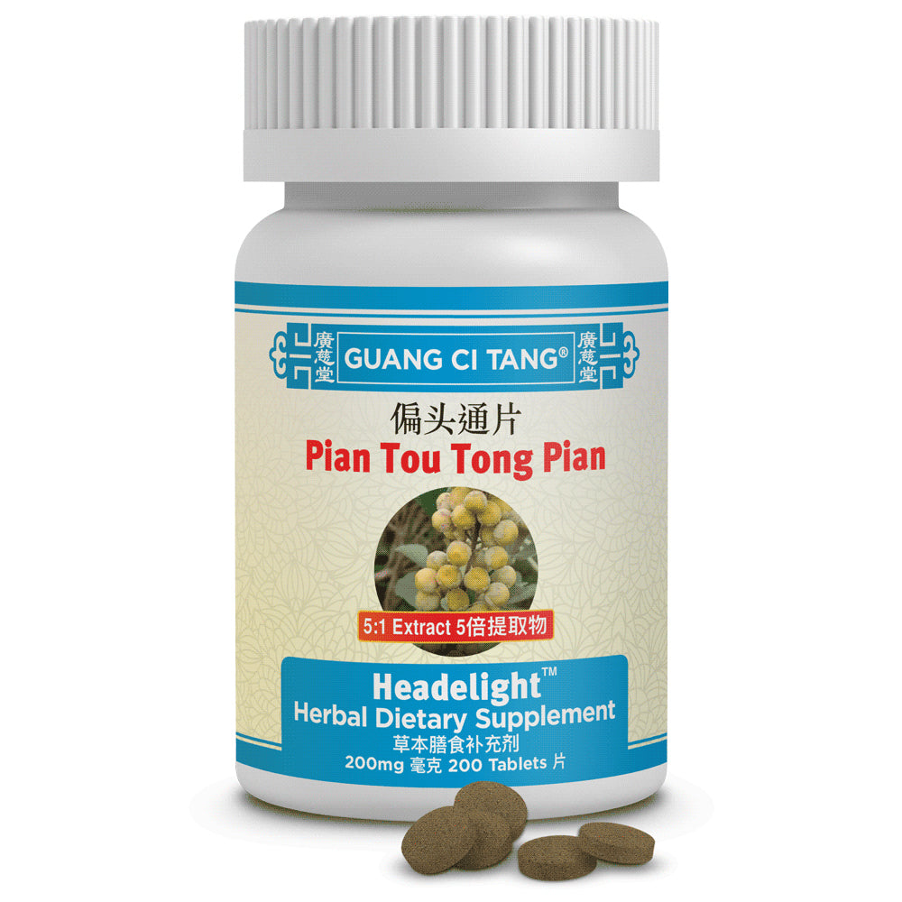 Obat Sakit Kepala / Migrain / Migren / Migran / Vertigo Herbal TCM USA