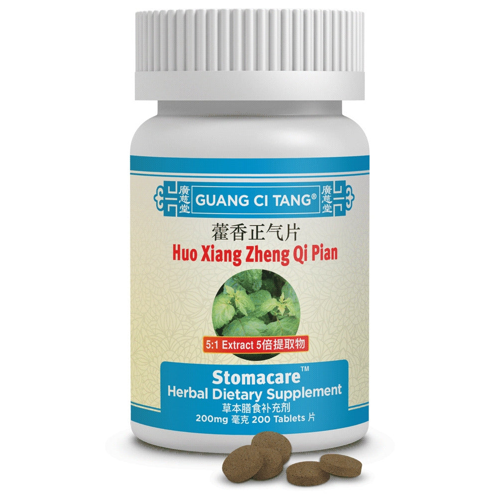 Obat Radang Usus / Keracunan Makanan / Sakit Perut / Mencret Herbal STOMACARE