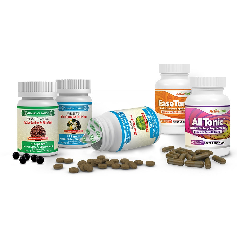 Obat Pelupa / Penambah Daya Ingat / Dimensia / Pikun Herbal BrainNew