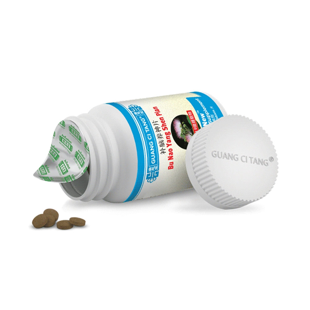 Obat Pelupa / Penambah Daya Ingat / Dimensia / Pikun Herbal BrainNew