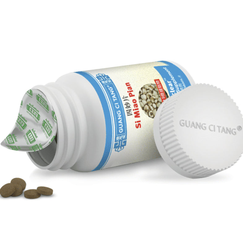 Obat Asam Urat & Nyeri Sendi & Pegal Linu & Rematik TCM Herbal