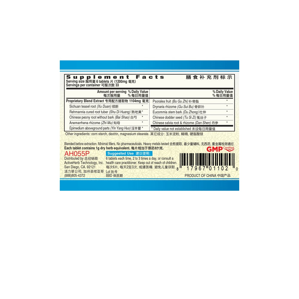 Obat Osteoporosis / Tulang Keropos / Pengapuran Herbal TCM BoneVigor