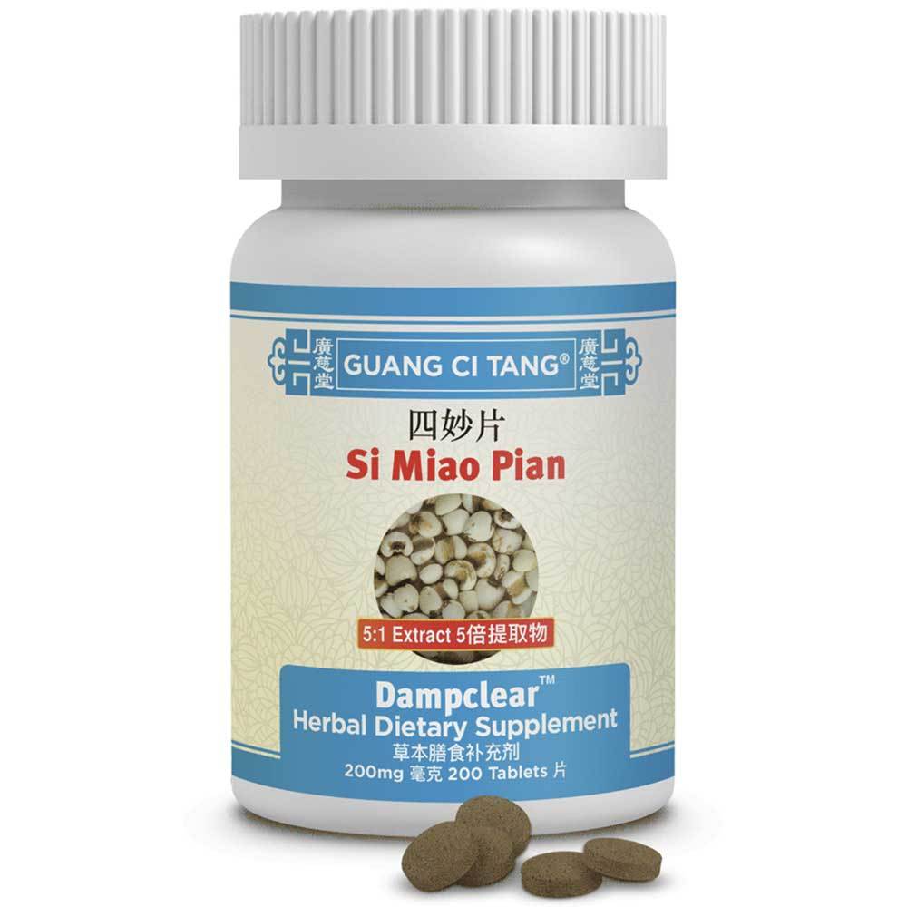 Obat Asam Urat & Nyeri Sendi & Pegal Linu & Rematik TCM Herbal