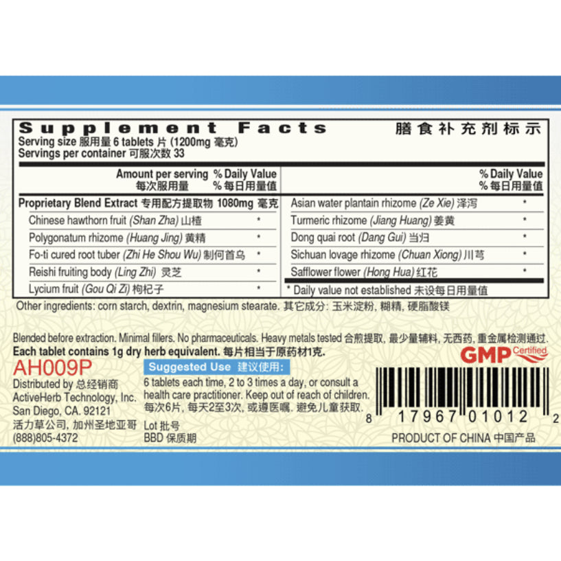 Obat Kolesterol CholestAssure Herbal Alami Original USA