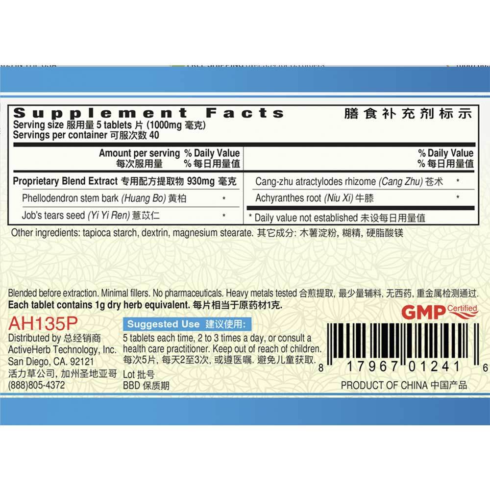 Obat Asam Urat & Nyeri Sendi & Pegal Linu & Rematik TCM Herbal