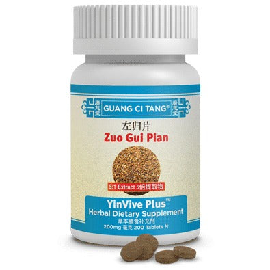 Obat Penambah Stamina / Energi / vitalitas / Imun Tubuh YinVive PLUS Herbal
