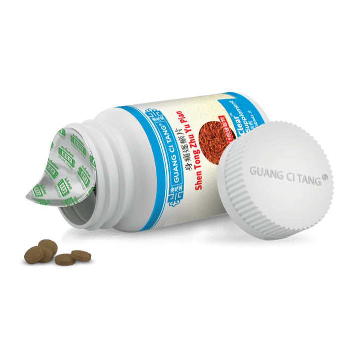 Obat Cedera Otot / Memar / Bengkak / Luka Dalam StasisClear TCM USA